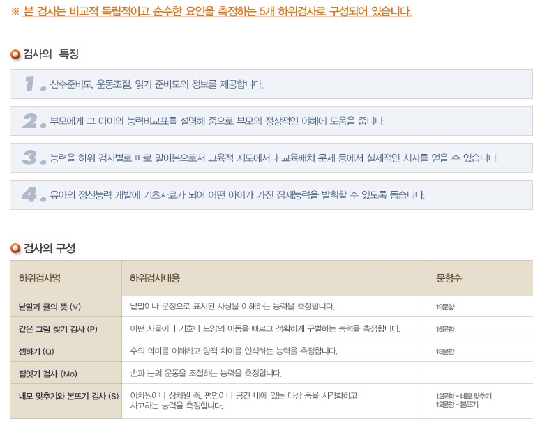 2013-11-05 14;07;05.jpg