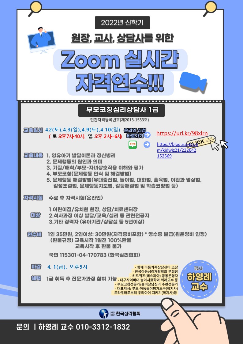 kakaotalk_20220328_111632499.jpg