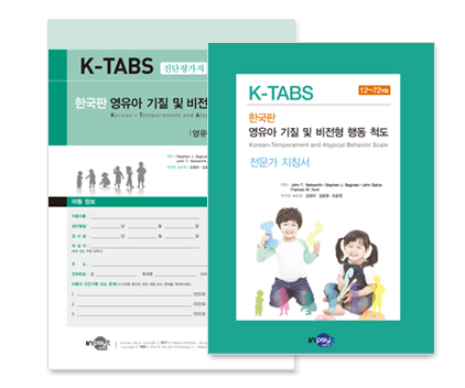 K-TABS ѱ ൿ ô