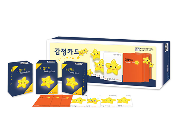 감정 플러스 니즈 카드 (감정카드 신제품)